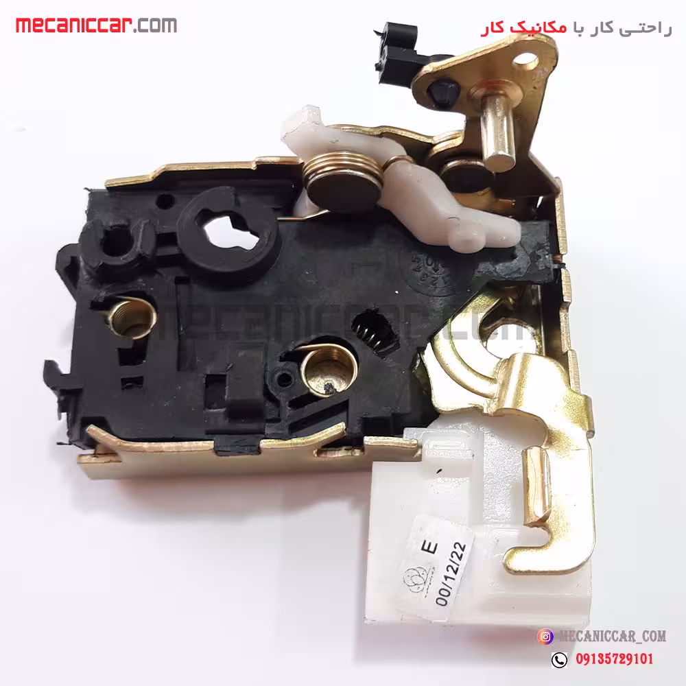 قفل داخل درب قدیم پژو 405 و پارس جلو راست نافذ