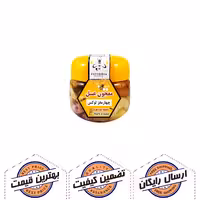 معجون عسل چهار مغز  لوکس 110 گرمی