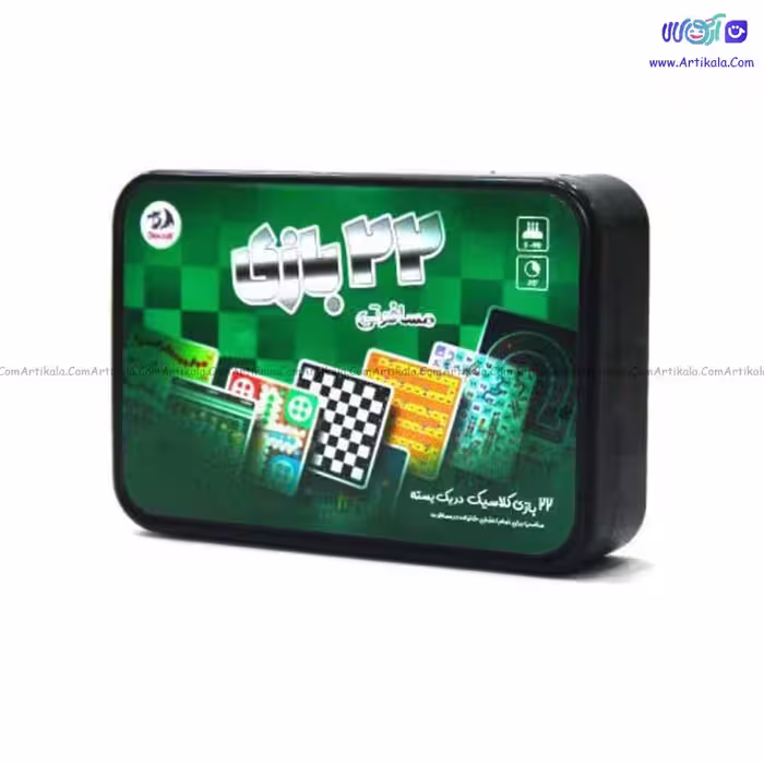 بازی فکری 22 بازی کلاسيک مسافرتی دراگون