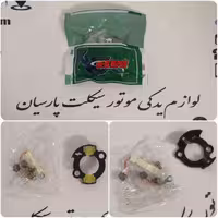 ذغال استارت ویو 125 MH