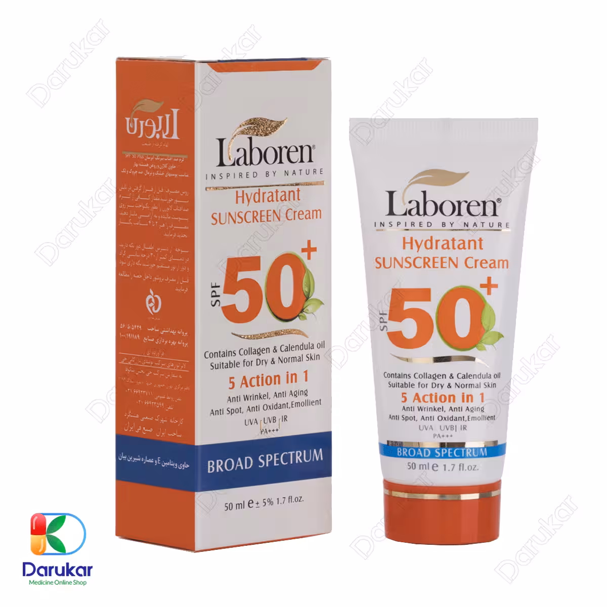کرم ضد آفتاب پوست خشک و نرمال لابورن SPF50