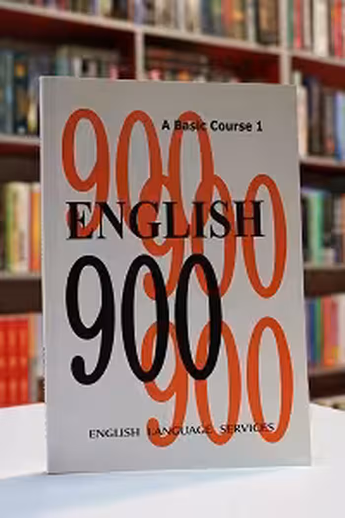 English 900 A Basic Course 1