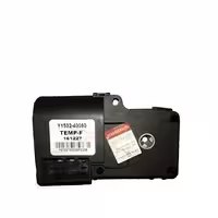 موتور عملگر بخاری برلیانس H330 H320