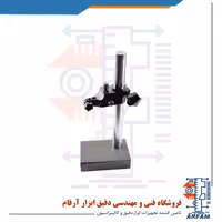 پایه ساعت اندیکاتور آسیمتو گرانیتی مدل 0-32-670