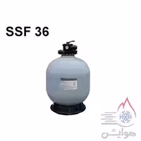 فیلتر شنی کالمو سری 36 SSF