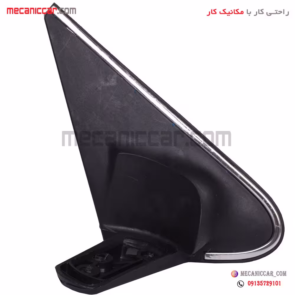 پایه اینه راست بوش فلزی پژو پارس طرح جدید راهنما دار و ELX کاوج