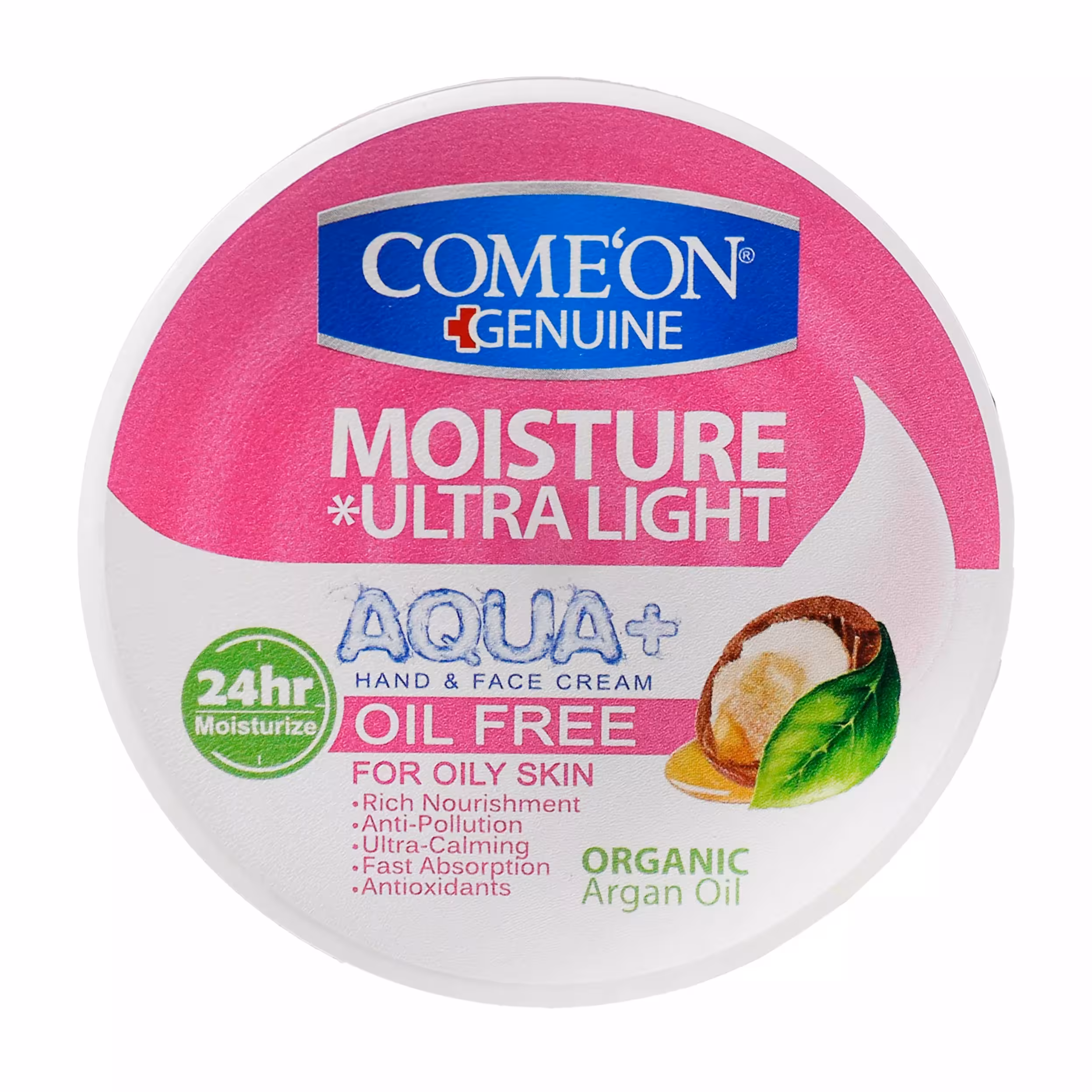 کرم مرطوب کننده دست و صورت مخصوص پوست چرب کامان