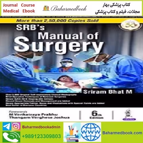 SRB&#039;s Manual of Surgery TRUE PDF price 1€ - کتاب پزشکی بهار