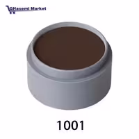 واتر میکاپ گریماس رنگ قهوه ایی تیره شماره 1001