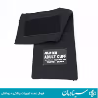 کاف پارچه ای فشارسنج عقربه ای
