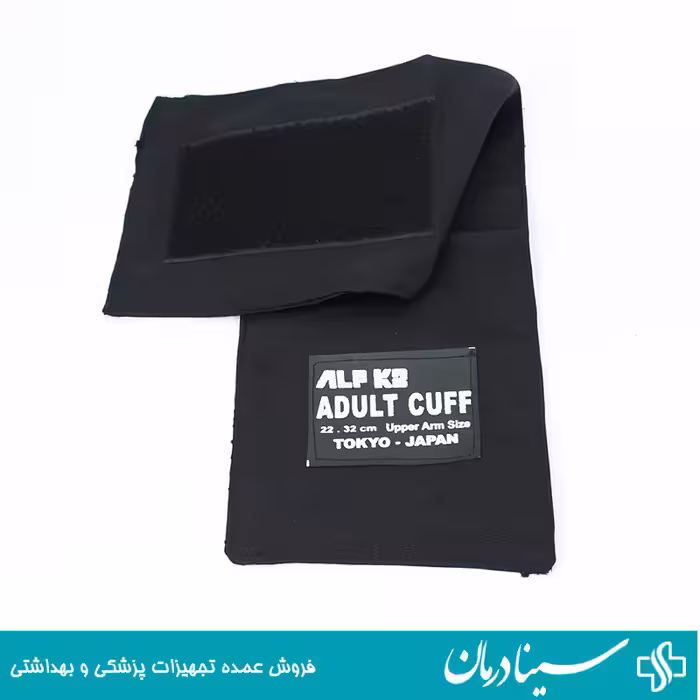 کاف پارچه ای فشارسنج عقربه ای