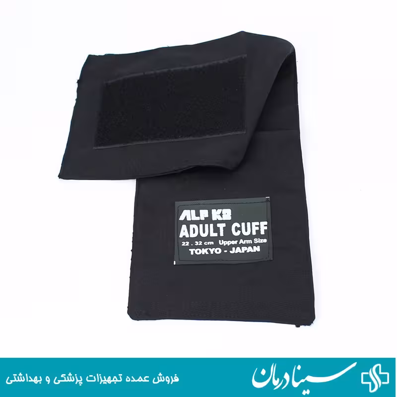 کاف پارچه ای فشارسنج عقربه ای