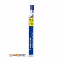 نوک مداد نوکی 0.3 میلی متری Mars Micro Carbon استدلر