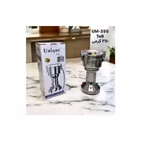 آسیاب 350 گرمی یونیک مدل UM-350