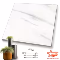 سرامیک  001 پرنیا   30*30 کاشی ستاره