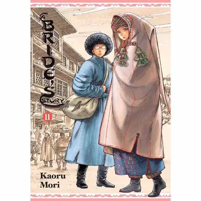 A Bride's Story V11