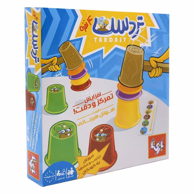 بازی فکری بازی تا مدل تردست | چاوه