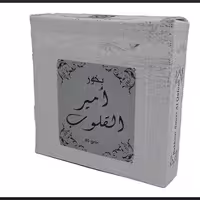 بخور  امیرالقلوب 40 گرم