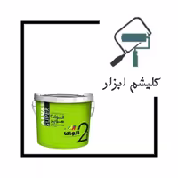 پوشرنگ نیم پلاستیک مات 2 سوپر4033 الوان (حلب)