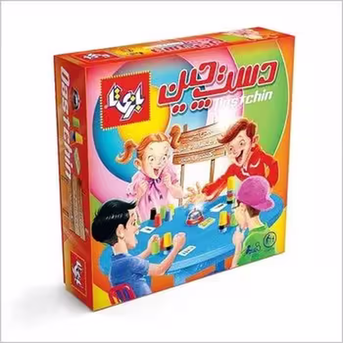 بازی فکری دست چین (چهار نفره)