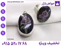 سرویس تعداد بالا محصول ویژه جواهربازار