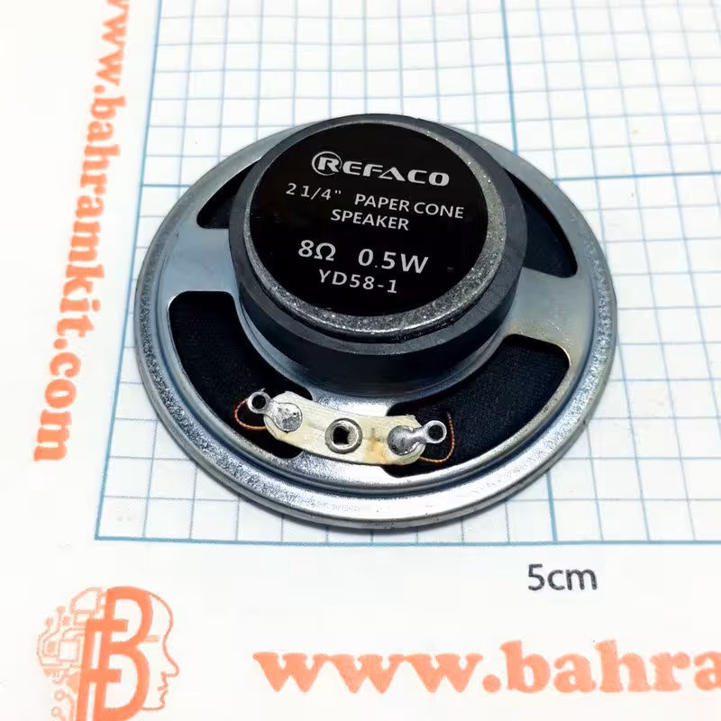 بلندگو 0.5 وات 8 اهم نقره ای