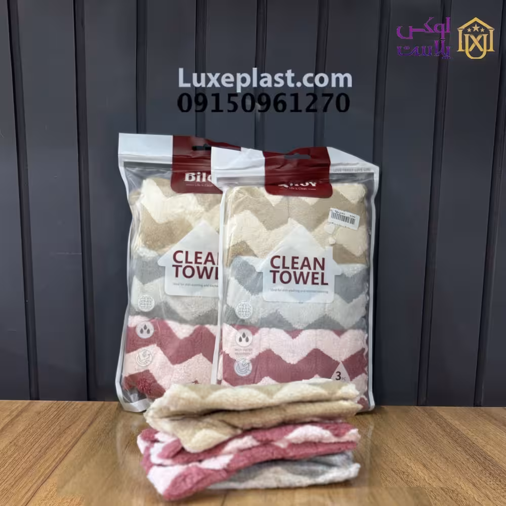 دستمال 3 عددی زیکزاکی پهن کد 4132