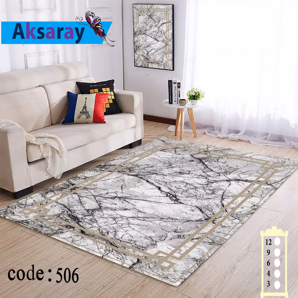 روفرشی کشدار مخمل شانل طرح وینتیجی کد 506