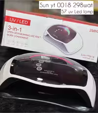 دستگاه یووی ال ای دی UVLED ناخن سان 298 وات SUN YT0018