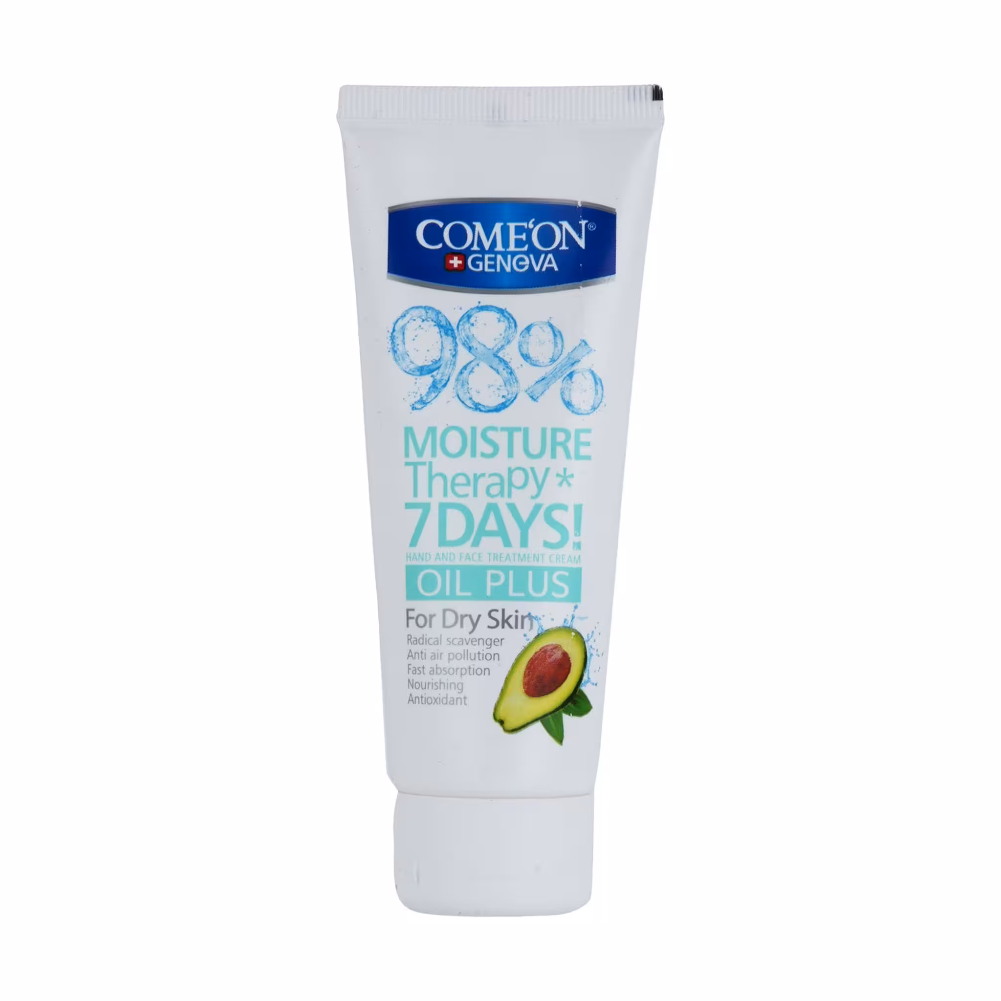 کرم تیوپی مرطوب آووکادو کامان برای پوست های خشک