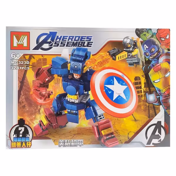 لگو ساختنی ام جی قهرمانان اونجرز MG323D
