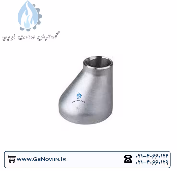 تبدیل جوشی غیر هم مرکز (کج) 10 * 14 اینچ رده 10 مانیسمان استیل