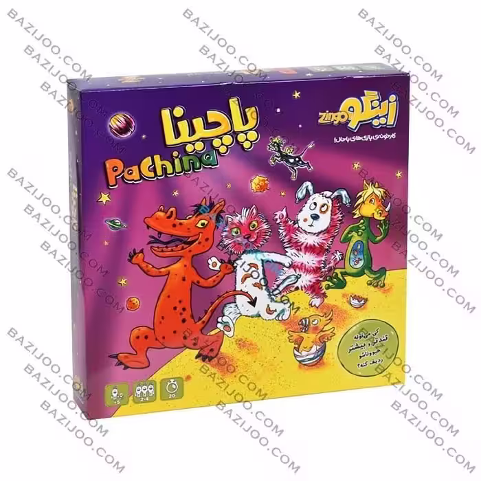 بازی پاچینا