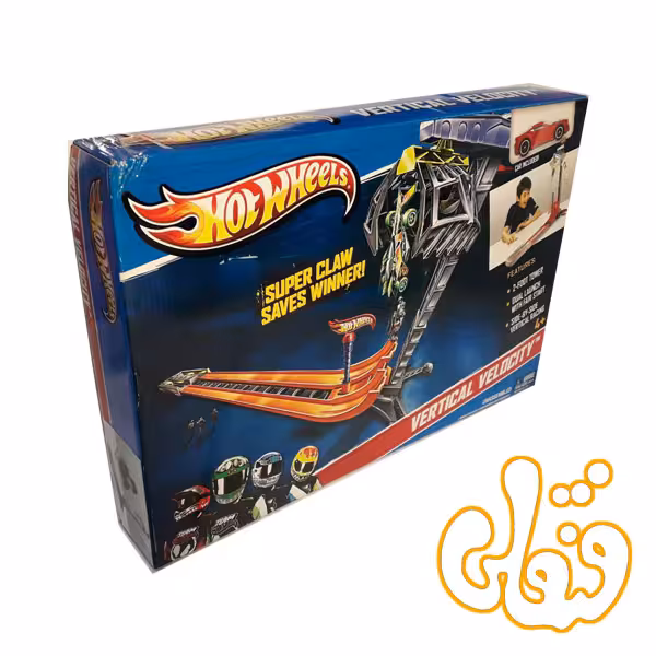 ماشین هات ویلز و جاده سرعت عمودی Super Claw Saves Winner 9283