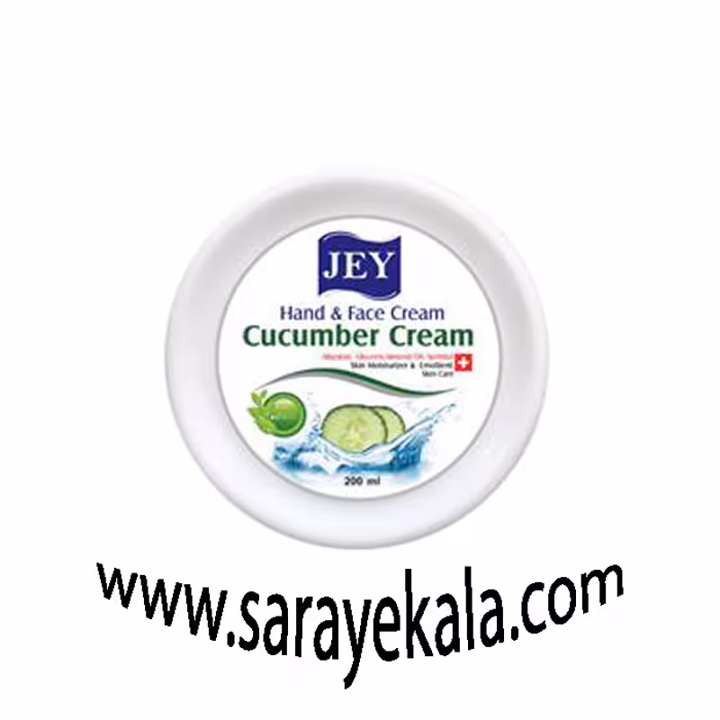 کرم کاسه ای جی رایحه خیار 200 میل