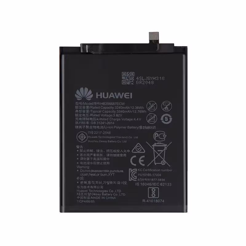 باطری اصلی هواوی HUAWEI MATE 10 LITE - HB356687ECW