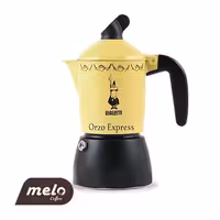 بیالتی orzo express 2 cup