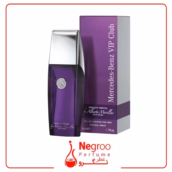 عطر ادکلن مرسدس بنز وی آی پی کلاب ادیکتیو اورینتال-بنفش