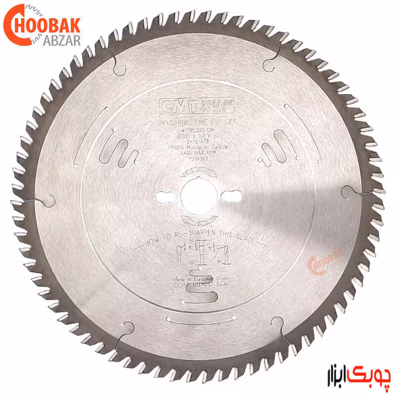 تیغ اره الماس چوب بر 300*72 سی ام تی کد 285.072.12M