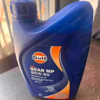 روغن واسکازین 