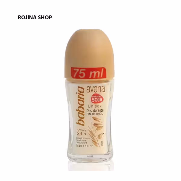 مام رول ضد تعریق جو باباریا