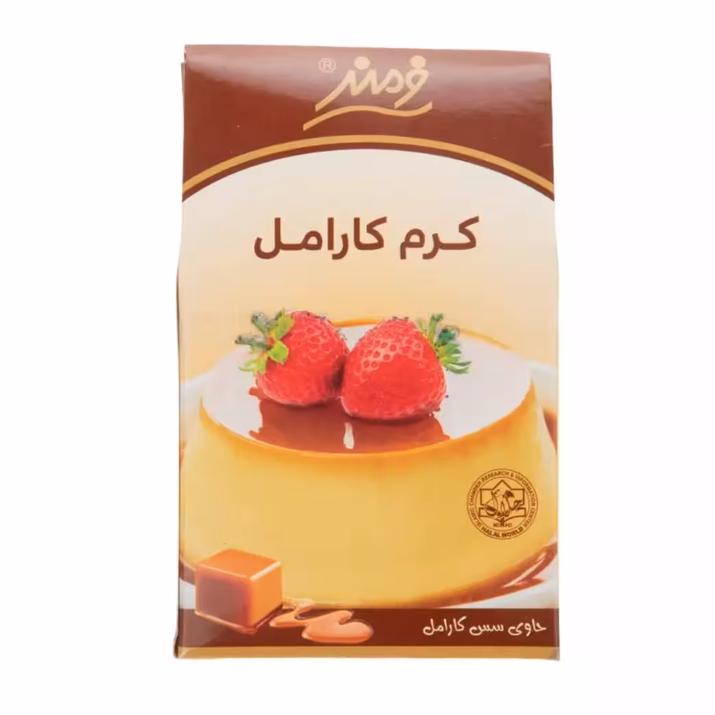 پودر کرم کارامل فرمند