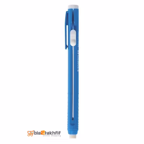 پاک کن مکانیکی Mars Plasti استدلر