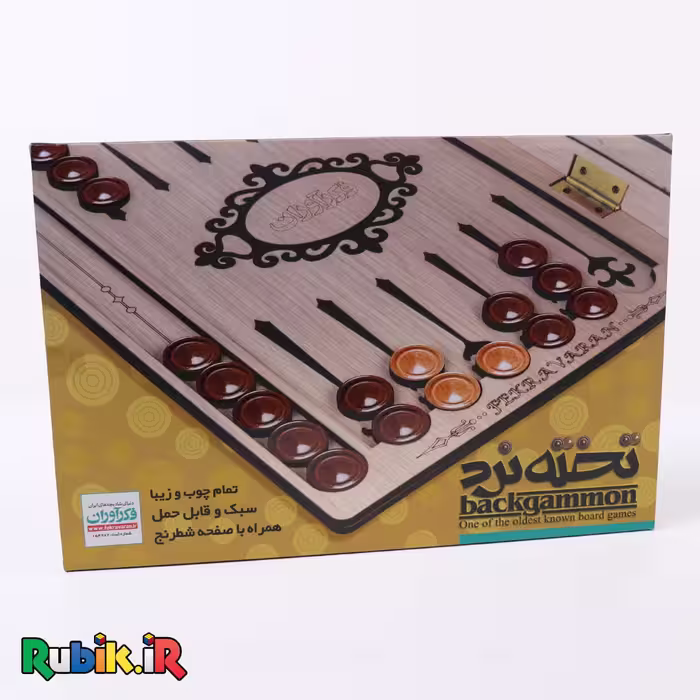 تخته نرد چوبی