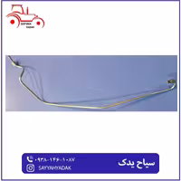 لوله گرمکن موتور تراکتور فرگوسن 285