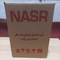 دینام کولر نصر