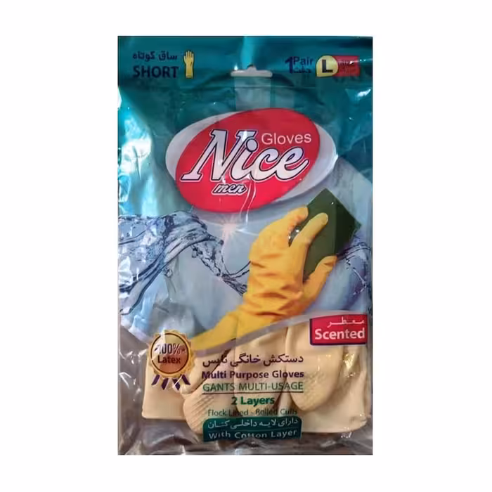 دستکش خانگی ساق کوتاه نایس سایز متوسط بسته 2 عددی