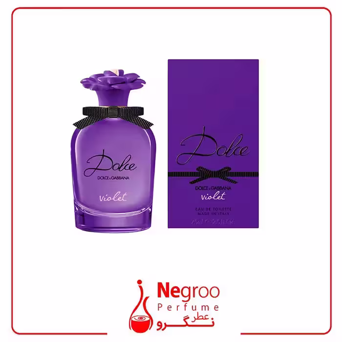 عطر ادکلن دولچه گابانا دولچه ویولت 75 میل