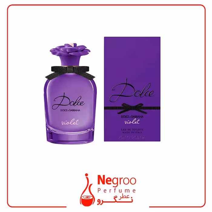 عطر ادکلن دولچه گابانا دولچه ویولت 75 میل