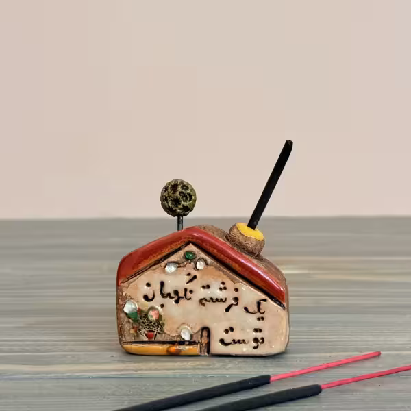 عودسوز کلبه سفالی طرح چهار